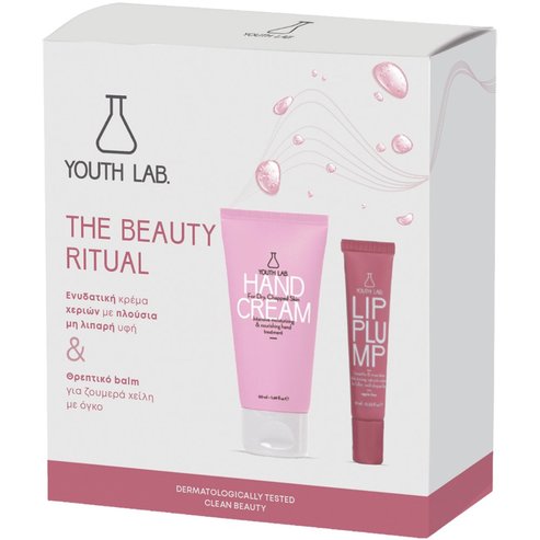 Youth Lab Promo Intensive Moisturizing For Dry & Chapped Skin Hand Cream 50ml & Lip Plump Instant Smoothing & Nourishing Lip Care 10ml - Apple Kiss