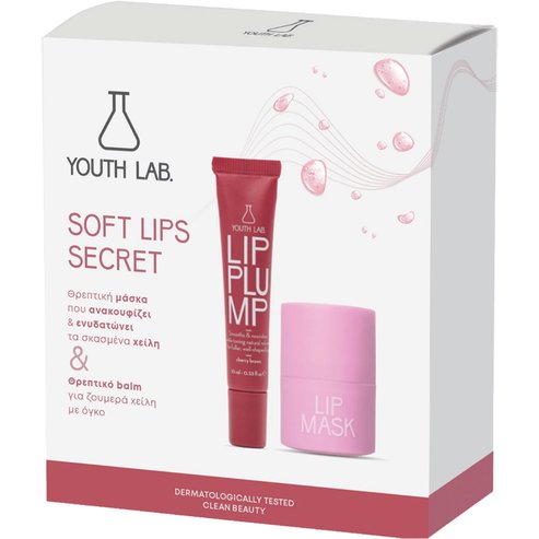 Youth Lab Promo Lip Plump Instant Smoothing & Nourishing Lip Care 10ml - Cherry Brown & Nourishing Treatment Lip Mask 15g