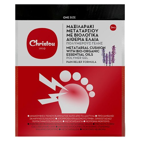 Christou Polymer Gel Metatarsal Cushion CH-004 One Size 1 чифт