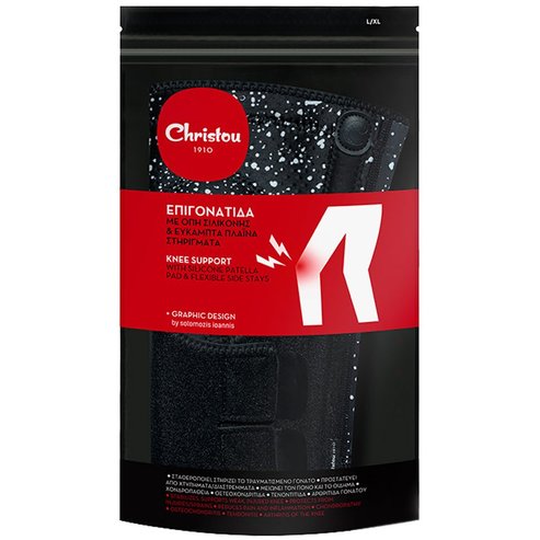 Christou Knee Support CH-012 Черен 1 бр - L/ XL