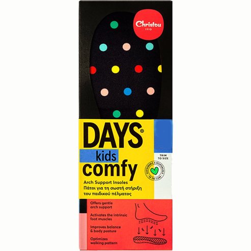 Christou Days Kids Comfy Polka Dot Arch Support Insoles Черен 1 чифт