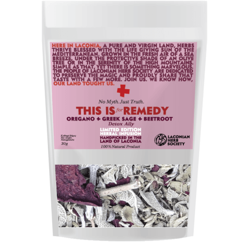 This is for Remedy Herbal Infusion Oregano & Greek Sage & BeetRoot