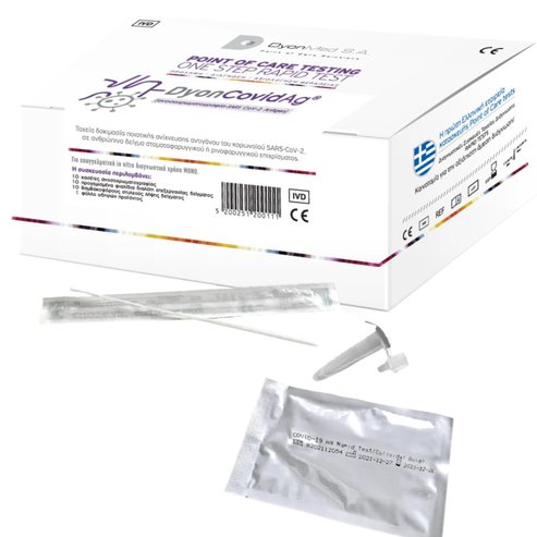 DyonMed DyonCovidAg One Step Covid-19 Rapid Test 10 бр