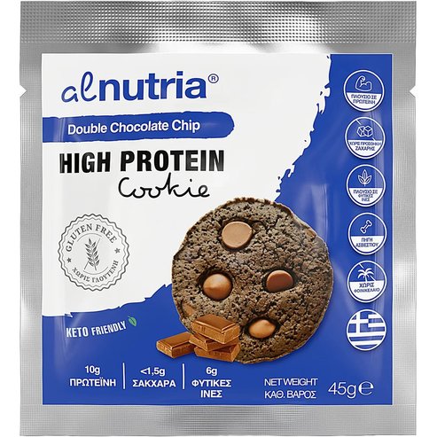 Alnutria High Protein Cookie 45g 1 бр - Double Chocolate Chip
