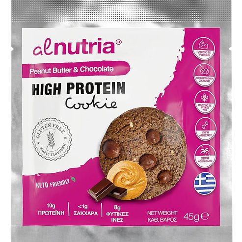 Alnutria High Protein Cookie 45g 1 бр - Peanut Butter & Chocolate
