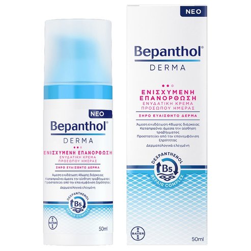 Bepanthol Derma Replenishing Moisture Day Face Cream for Dry & Sensitive Skin 50ml