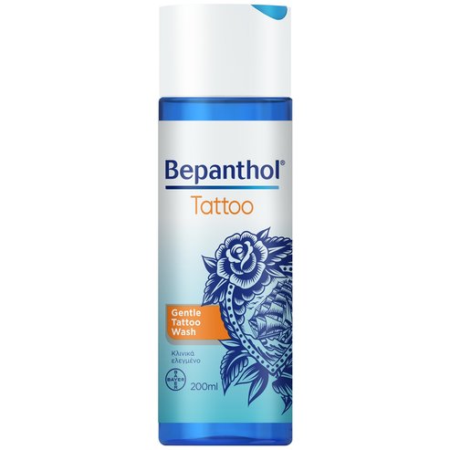 Bepanthol Gentle Tattoo Wash 200ml