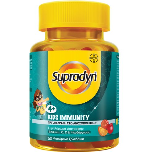 Supradyn Kids Immunity 60 желета