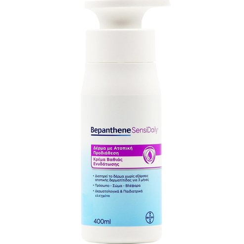 Bepanthene SensiDaily Cream 400ml