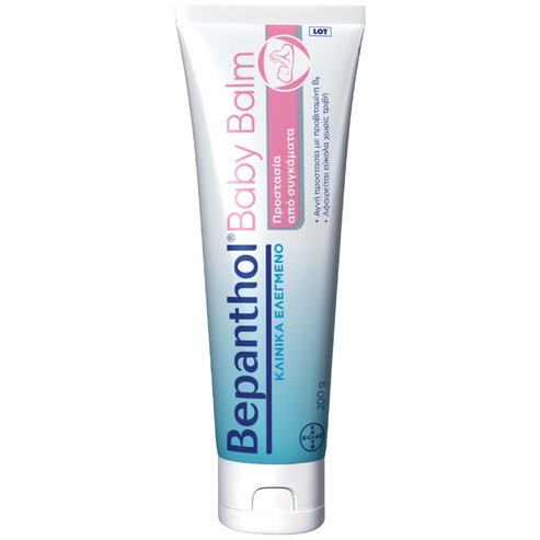 Bepanthol Baby Balm 200g