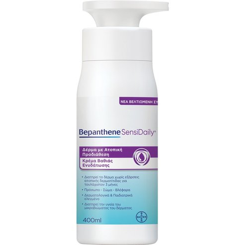 Bepanthene SensiDaily Cream 400ml