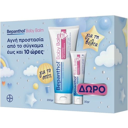 Bepanthol Promo Baby Balm 230g (200g + 30g)