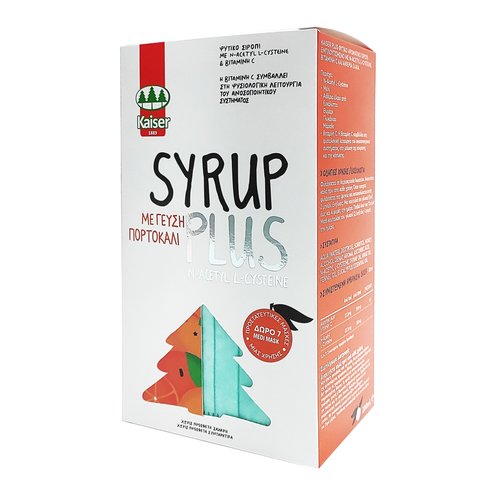 Kaiser Promo Syrup Plus Orange Flavor 200ml & подарък Medi Mask Защитни маски 3ply Type II-Non Woven 7 броя