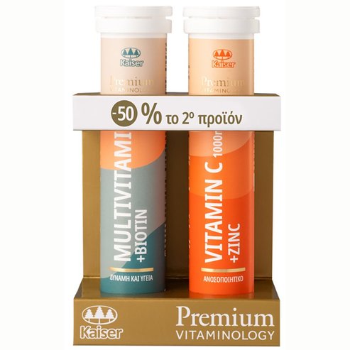 Kaiser Promo Premium Vitaminology Vitamin C+Zinc 20 Effer.tabs & Vitaminology Multivitamins+Biotin 20 Effer.tabs με -50% във 2-ри продукт