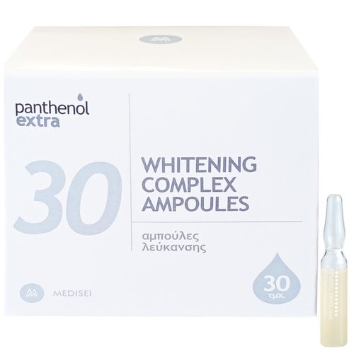 Medisei Panthenol Extra 30 Days Whitening Complex 30x2ml