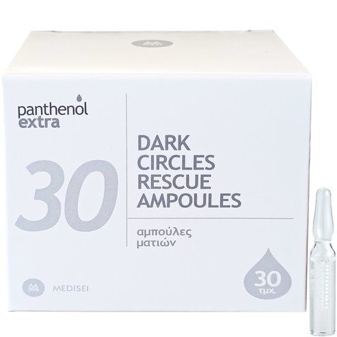 Medisei Panthenol Extra 30 Days Dark Circles Rescue 30x2ml