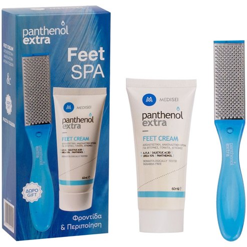 Medisei Promo Panthenol Extra Feet Cream 60ml & Подарък Foot Rasp 1 бр