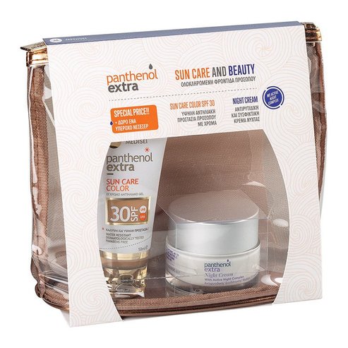 Medisei Panthenol Extra Промо к-т Sun Care Color SPF30 Висока слънцезащита с цвят 50ml & Подарък Face/Eye Cream 50ml & Несесер