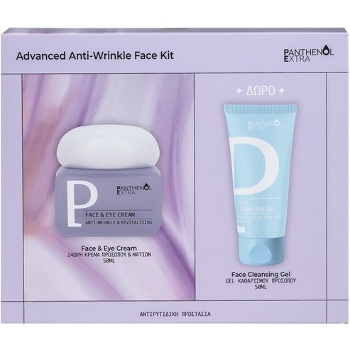 Panthenol Extra Promo Anti-Wrinkle & Revitalizing Face & Eye Cream 50ml & Подарък Face Cleansing Gel 50ml