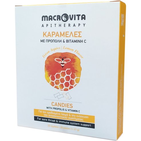 Macrovita Candies Бонбони за гърло с прополис, витамин С и билкови екстракти, с аромат на лимон 47g