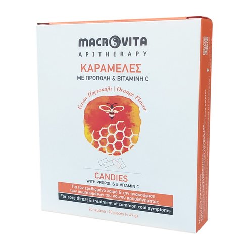 Macrovita Candies Бонбони за гърло с прополис, витамин С и билкови екстракти, с вкус на портокал 47g