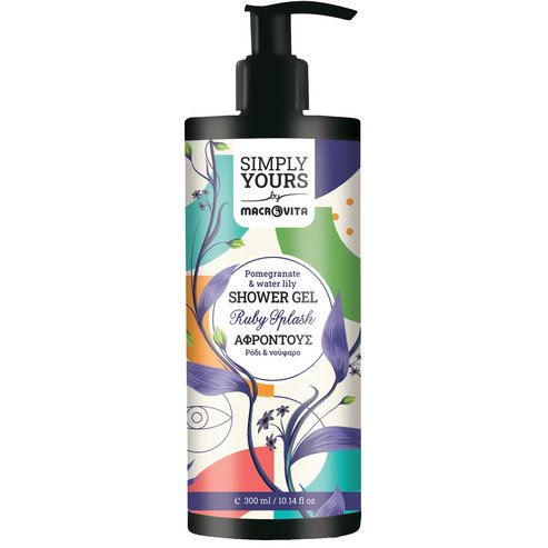 Macrovita Simply Yours Ruby Splash Pomegranate & Water Lily Shower Gel Хидратиращ, Освежаващ Душ Гел с Аромат на Нар & Водна Лилия, с Помпа 300ml