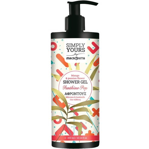 Macrovita Simply Yours Sunshine Pop Mango & Passion Flower Shower Gel Хидратиращ, Освежаващ Душ Гел с Аромат на Манго & Пасифлора, с Помпа 300ml