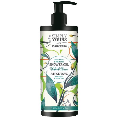 Macrovita Simply Yours Velvet Rain Mandarin & White Tea Shower Gel Хидратиращ, Освежаващ Душ Гел с Аромат на Мандарина & Бял Чай, с Помпа 300ml