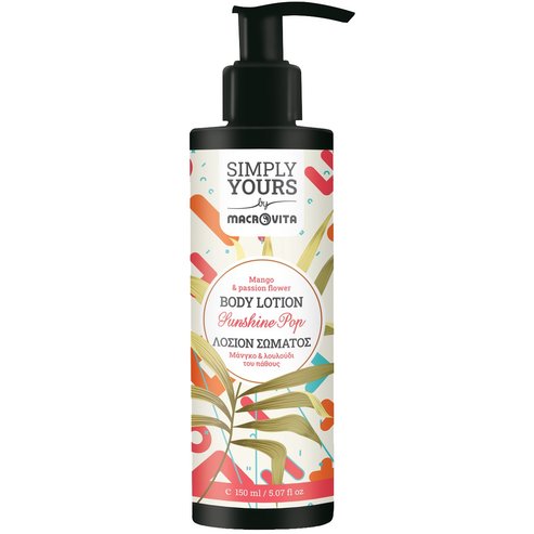 Macrovita Simply Yours Sunshine Pop Mango & Passion Flower Body Lotion Хидратиращ Лосион за Тяло с Аромат на Манго & Пасифлора, с Помпа 150ml