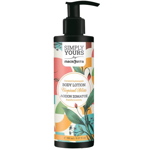 Macrovita Simply Yours Tropical Bliss Coconut & Pineapple Body Lotion Хидратиращ Лосион за Тяло с Аромат на Кокос & Ананас, с Помпа 150ml