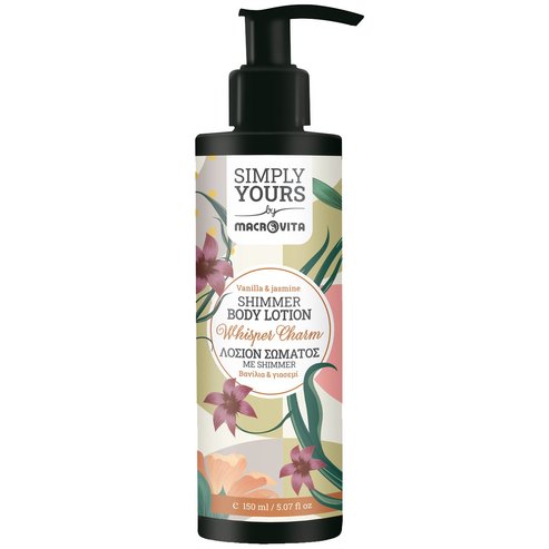 Macrovita Simply Yours Whisper Charm Vanilla & Jasmine Shimmer Body Lotion Хидратиращ, Блестящ Лосион за Тяло с Аромат на Ванилия & Жасмин, с Помпа 150ml