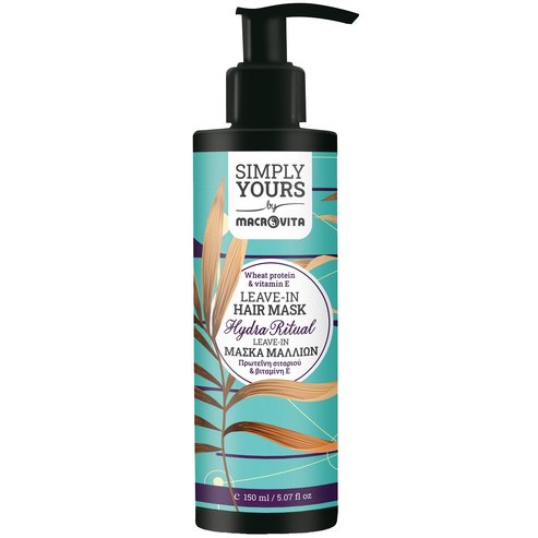 Macrovita Simply Yours Hydra Ritual Wheat Protein & Vitamin E Leave-in Hair Mask Маска за коса без отмиване с пшеничен протеин & витамин Е за хидратация & подхранване с прекрасен аромат, с помпа 150ml
