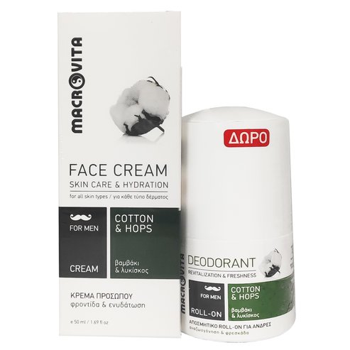 Macrovita Promo Pack Skin Care & Hydration Cotton & Hops Face Cream For Men 50ml & подарък Deodorant Roll on 50ml