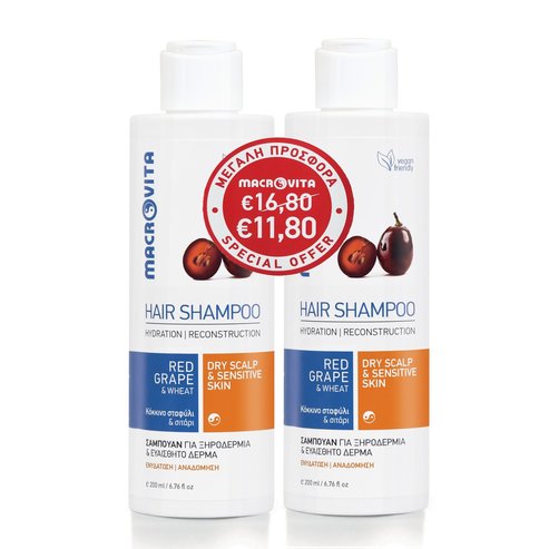 Macrovita Пакетни оферти Red Grape & Wheat Shampoo for Dry Scalp & Sensitive Skin 2x200ml