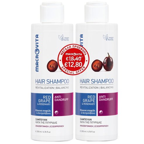 Macrovita PROMO PACK Red Grape Anti-Dandruff Hair Shampoo 2x200ml на специална цена