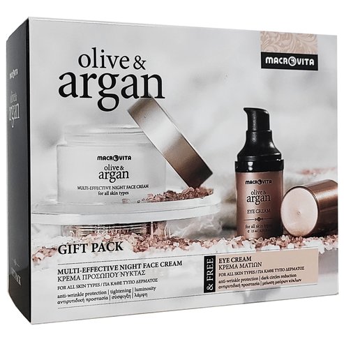 Macrovita Gift Pack Olive & Argan Multi-Effective Night Face Cream All Skin Types 50ml & Подарък Eye Cream 15ml