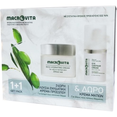 Macrovita Промо комплект​​​​​​​ Rich Hydrating Cream for Oily / Normal Skin 40ml & Подарък​​​​​​​ Eye Contour Cream 15ml