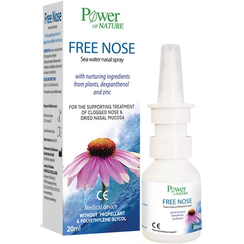 Power Health Free Nose Spray 20 ml