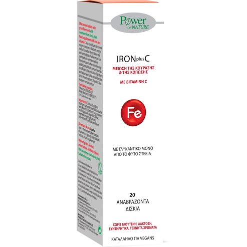Power Health Iron+C Хранителна добавка с желязо, витамин С и подсладител Стевия 20 таблетки