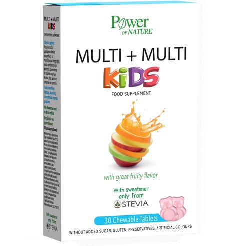 Power Health Multi Multi Kids Мултивитаминна хранителна добавка за деца с подсладител от Stevia 30 таблетки за дъвчене