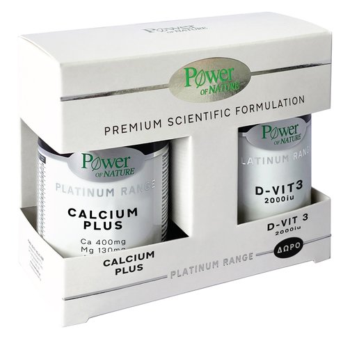 Power Health PROMO PACK Platinum Range Calcium Plus 30tabs & Подарък Vitamin D3 2000iu 20tabs