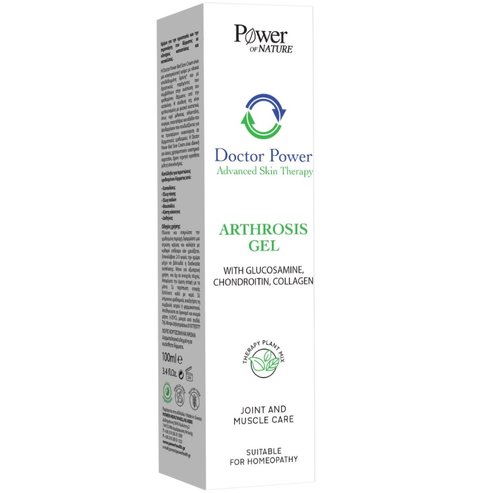 Power Health Doctor Power Arthrosis Gel 100ml