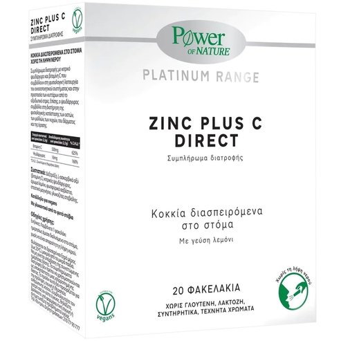 Power Health Platinum Range Zinc Plus C Direct Food Supplement 20 Sticks