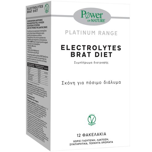 Power Health Platinum Range Electrolytes Brat Diet Food Supplement 12 Sticks