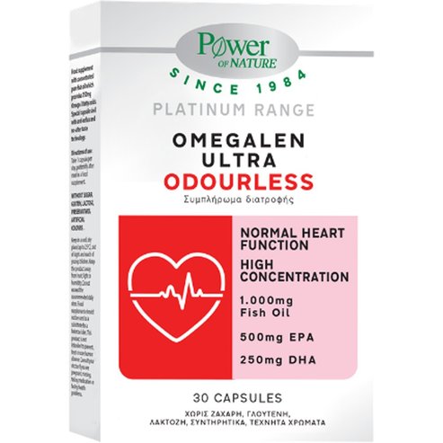 Power Health Omegalen Ultra Odourless Хранителна добавка с високо съдържание на Ω3 мастни киселини за добро здраве на сърдечно-съдовата система 30caps