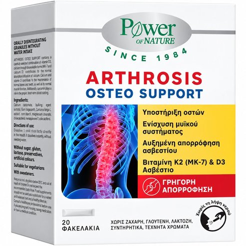 Power Health Arthrosis Osteo Support Хранителна добавка с калций, витамин D3 & K2 за добро здраве на ставите & поддържане на костите с вкус на праскова 20 Sachets