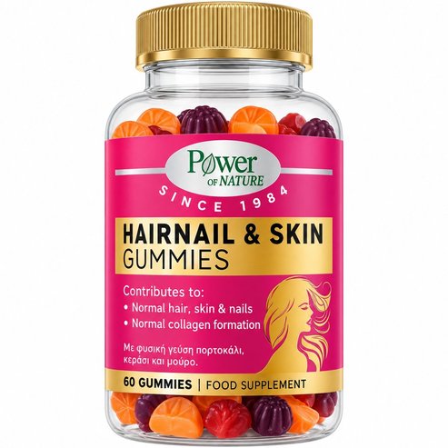 Power Health Hairnail & Skin Gummies Хранителна добавка с витамини & минерали за поддържане на нормалното състояние на косата, ноктите & кожата с вкус на портокал, череша & горски плодове 60 желирани бонбона