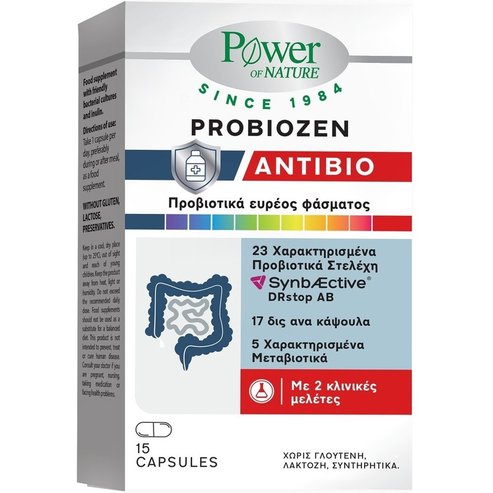 Power Health Platinum Range Probiozen Antibio Хранителна добавка с комбинация от пробиотици, пребиотици & постбиотици при антибиотик-асоциирана диария 15caps