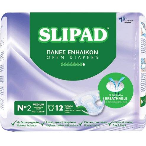 Slipad Adult Unisex Open Diapers No2 Medium (80x120cm) 12 бр