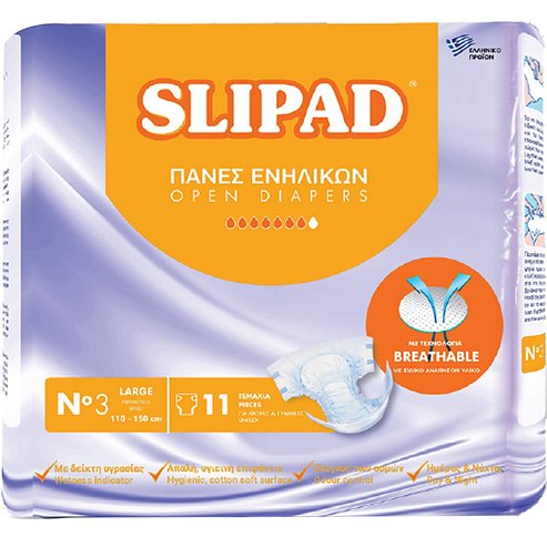 Slipad Adult Unisex Open Diapers No3 Large (110x150cm) 11 бр